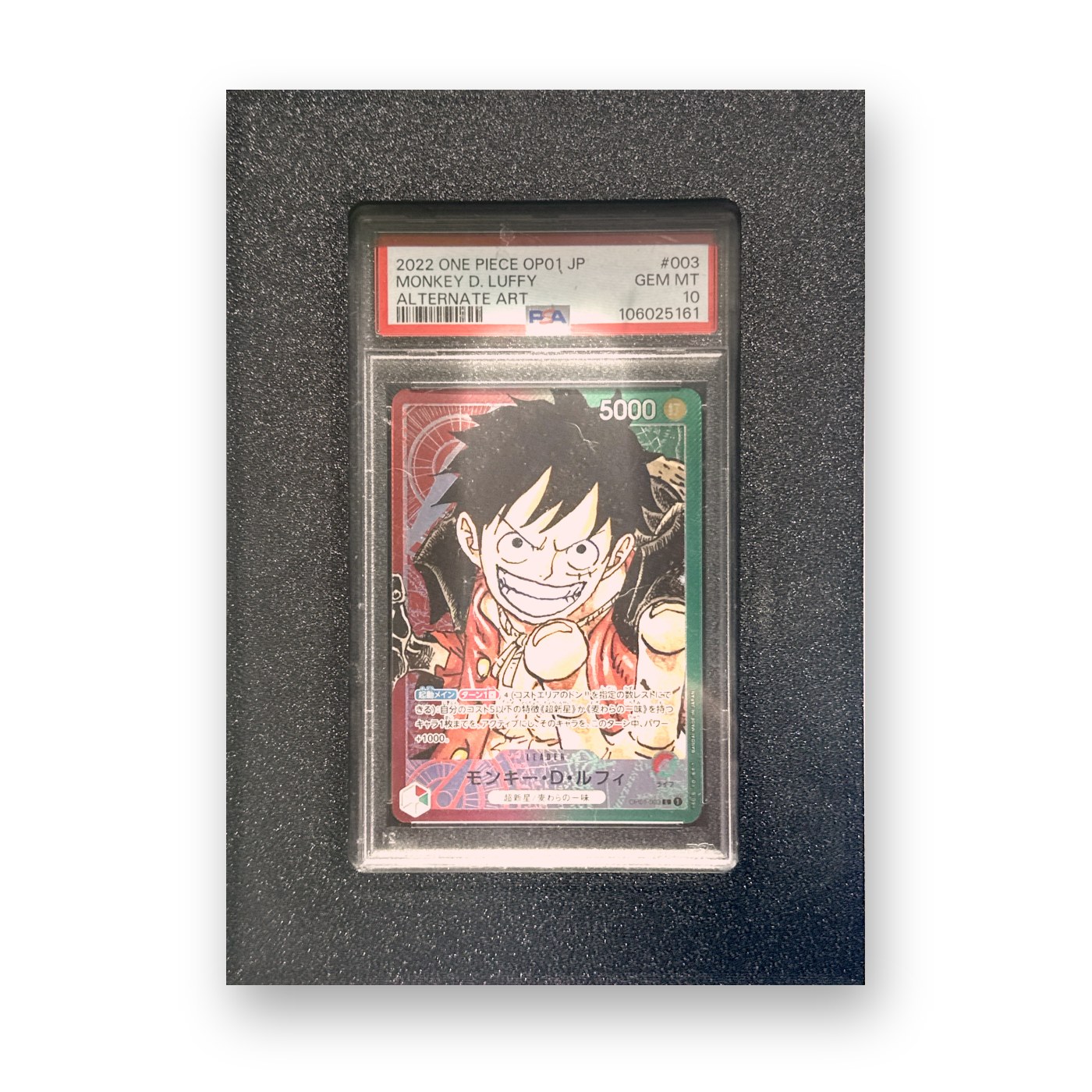 PSA graded card display frame